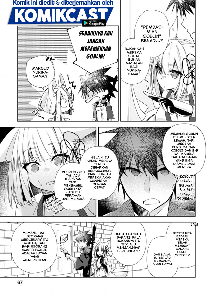 Yuusha Densetsu no Uragawa de Ore wa Eiyuu Densetsu o Tsukurimasu: Oudou Goroshi no Eiyuutan chapter 13